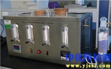 玻璃器皿腐蝕測定儀