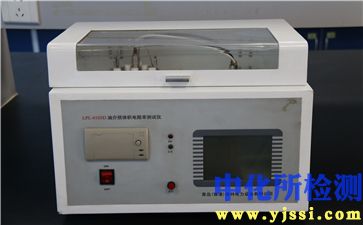 變壓器油體積電阻率測定器