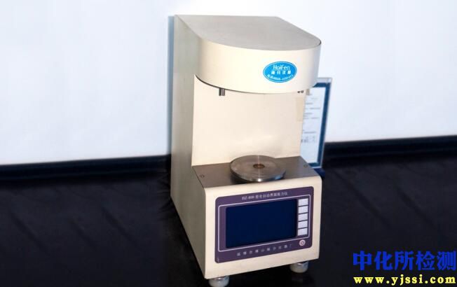 表界面張力測(cè)定器