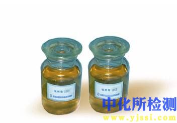 有機硅樹脂