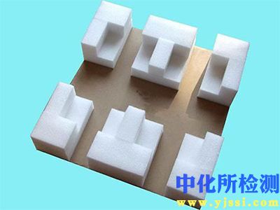 包裝材料檢測