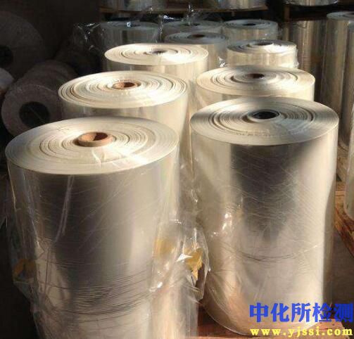 塑料包裝材料