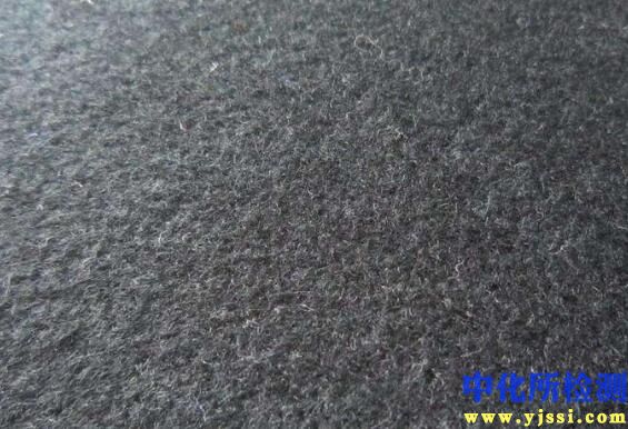 羊毛面料檢測(cè)