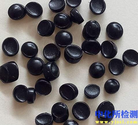 熱固性塑料檢測