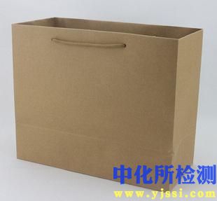 紙袋紙檢測