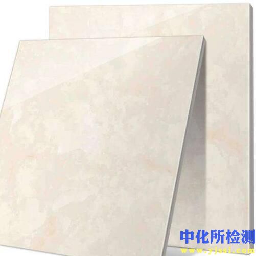 瓷磚檢測