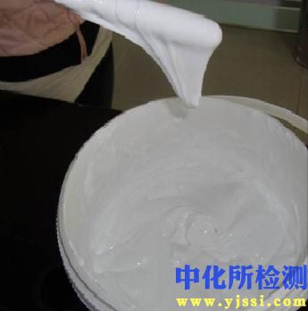 白乳膠