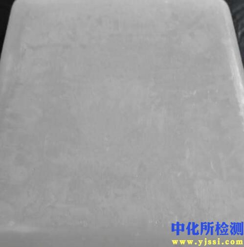 石蠟檢測(cè)