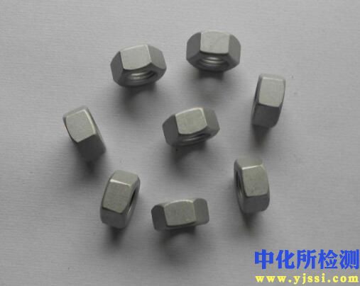 鍍鋅涂層檢測(cè)