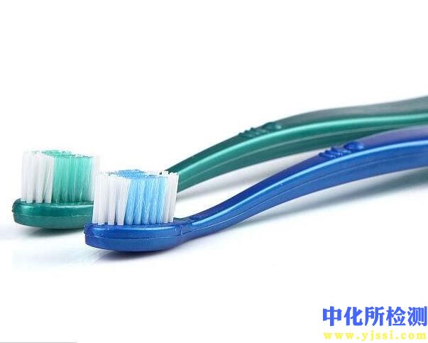 牙刷檢測