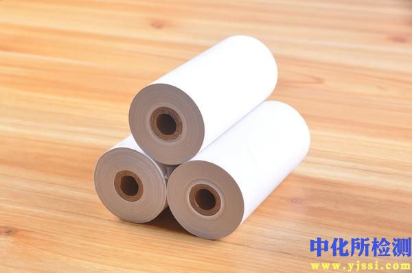 熱敏紙檢測(cè)