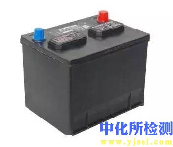 鉛酸電池