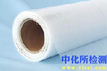 高阻隔薄膜檢測中心
