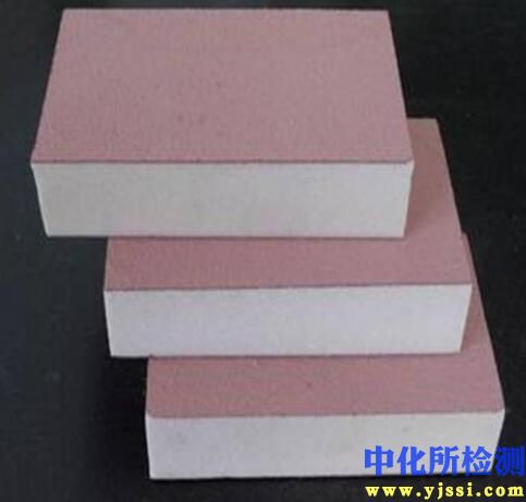 擠塑板檢測