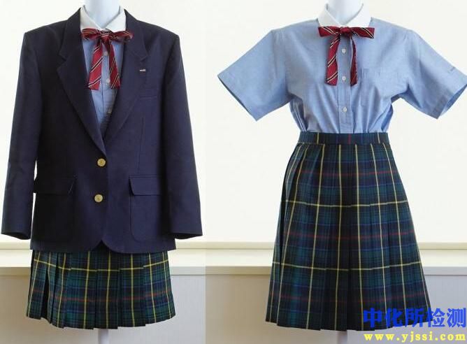 校服檢測