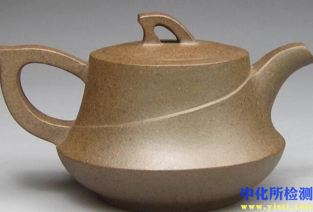 紫砂壺檢測