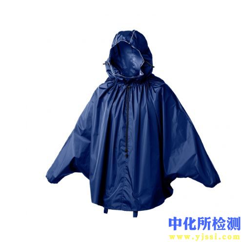 雨衣檢測