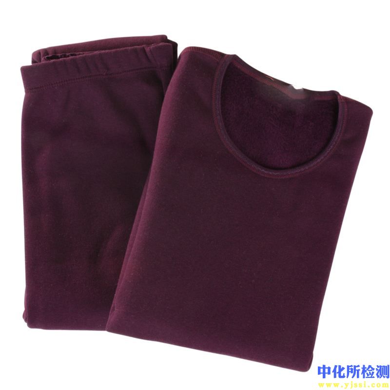 內衣檢測