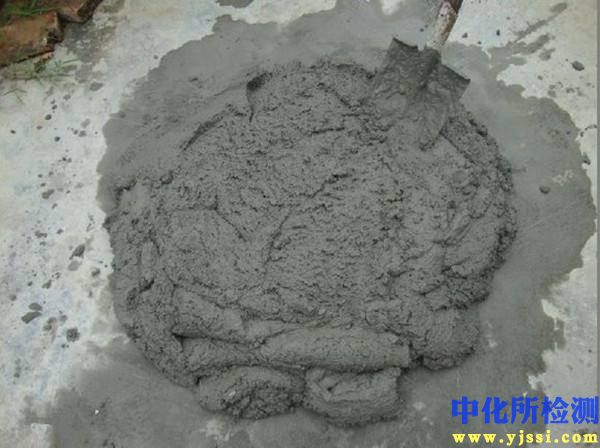 水泥砂漿