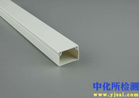 線槽檢測