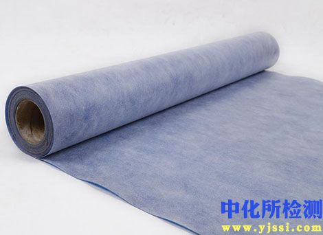 丙綸檢測