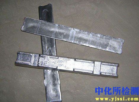 鋁錠檢測