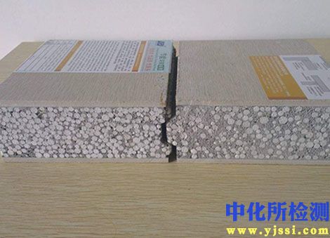 隔墻板檢測
