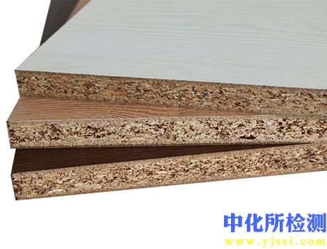 顆粒板檢測