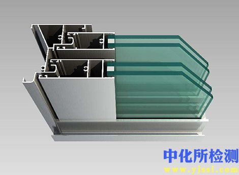 斷橋鋁檢測