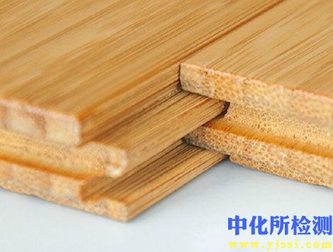 復合地板檢測