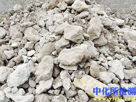 鋁土礦成分分析檢測