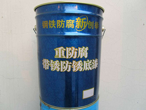 防腐漆檢測