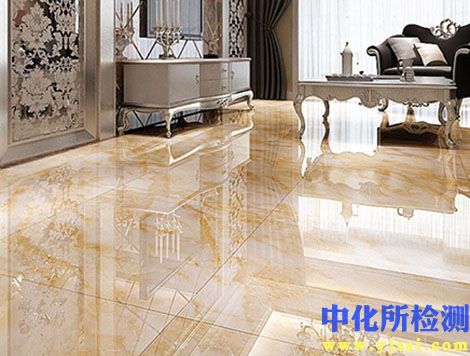 微晶石檢測(cè)