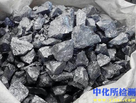 金屬硅檢測