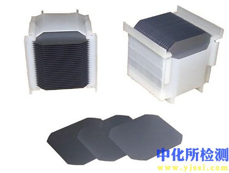 單晶硅檢測