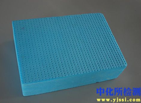 xps板檢測