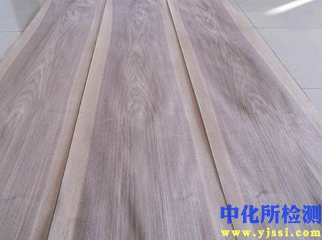 胡桃木檢測(cè)