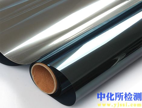 隔熱膜檢測(cè)