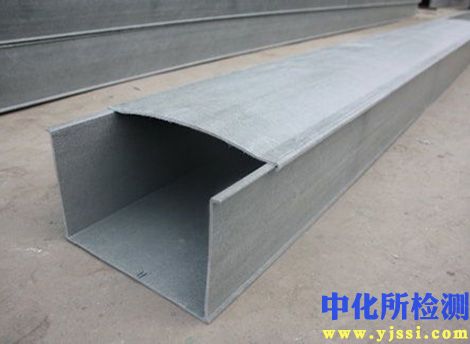 電纜槽檢測