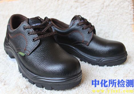 勞保鞋檢測