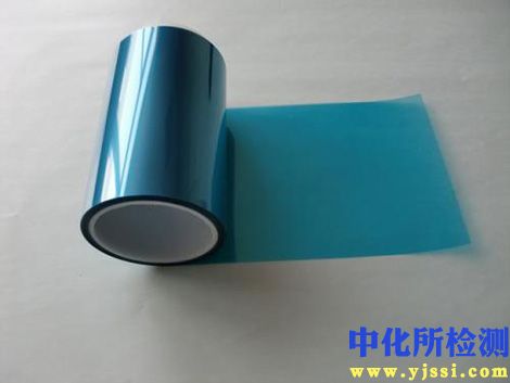 離型膜檢測(cè)