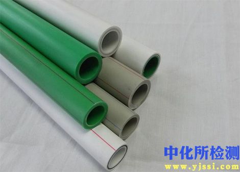 ppr管檢測(cè)