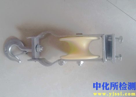 滑輪檢測(cè)