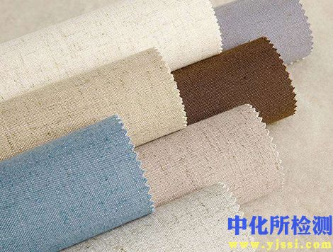 墻布檢測