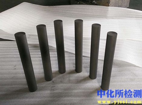 碳棒檢測