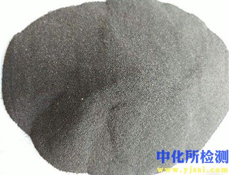 金剛砂檢測
