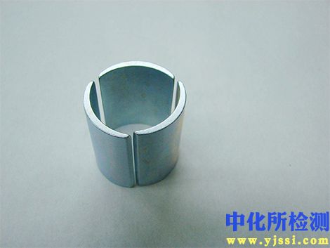 磁鋼檢測(cè)