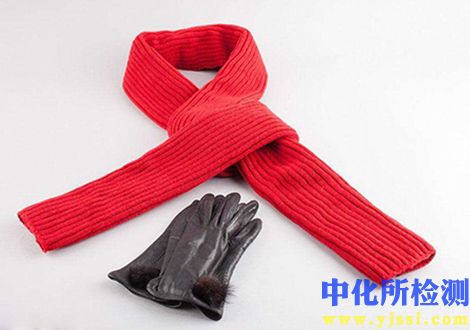 圍巾檢測