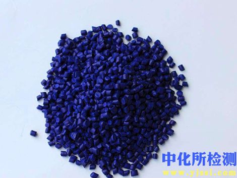 母粒檢測