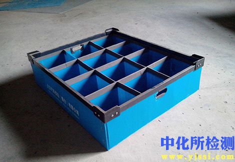 中空板檢測